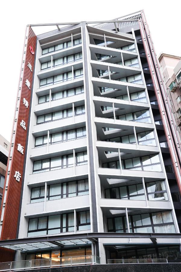 Royal Jade Boutique Hotel Taipei Dış mekan fotoğraf