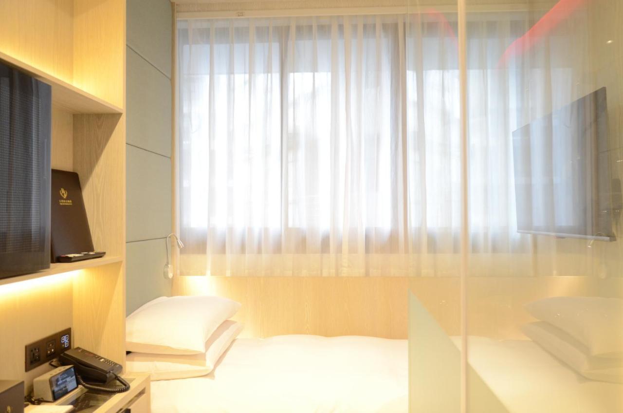Royal Jade Boutique Hotel Taipei Dış mekan fotoğraf